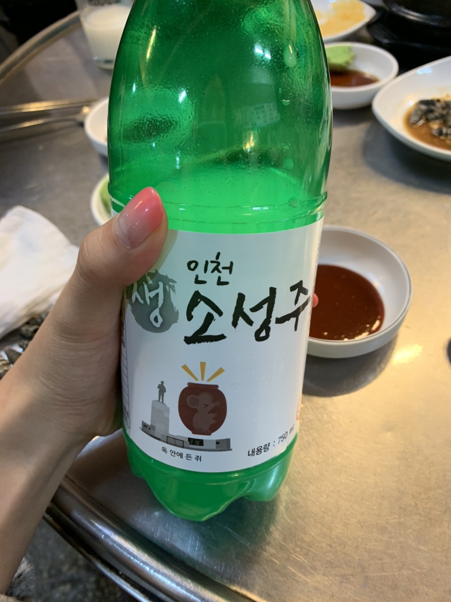 회포풀자 이미지
