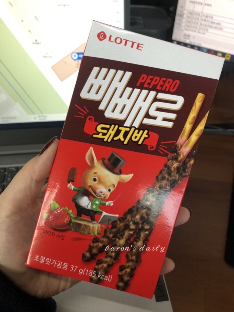 세미다방 이미지