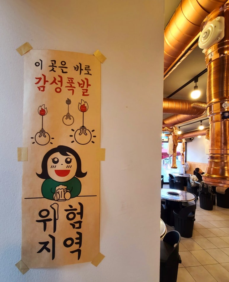이서상회 이미지