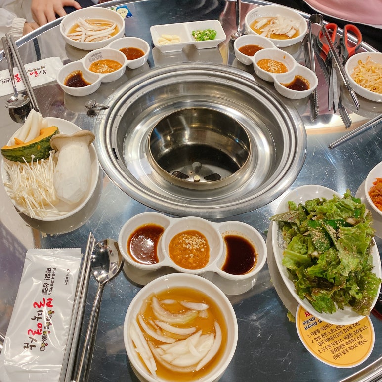 불막열삼뫼산점 이미지