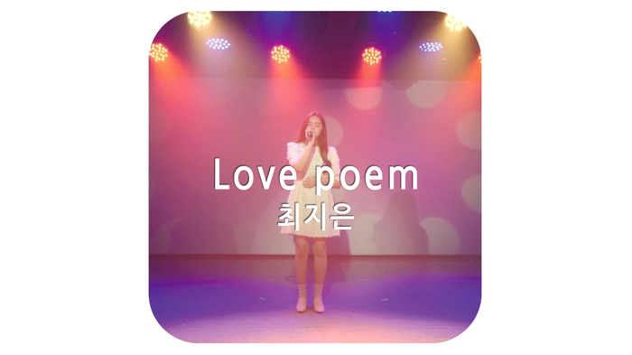 조이뮤직음악학원 이미지