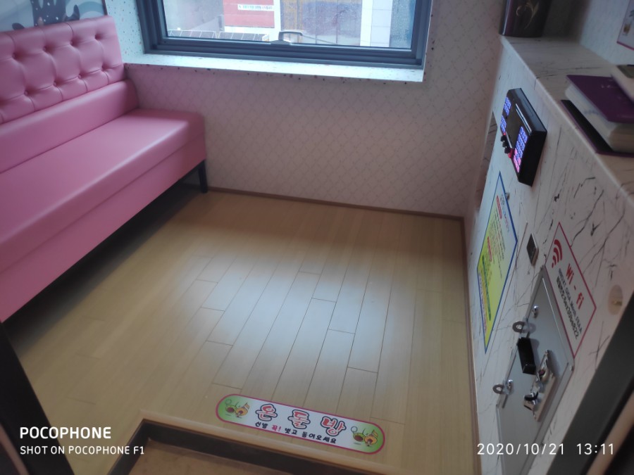 오케이노래연습장 이미지