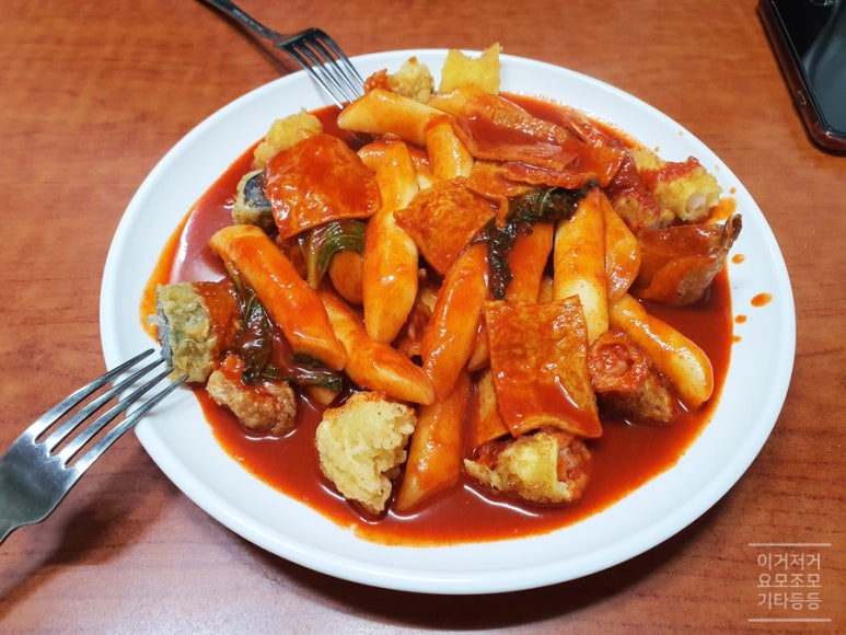 언덕아래떡볶이 이미지