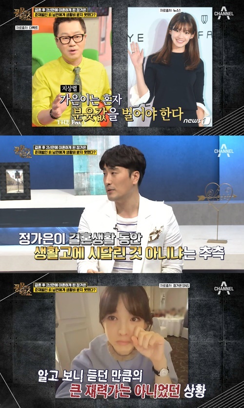 천하노래클럽 이미지