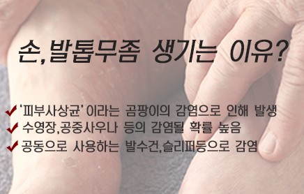 우미K뷰티 이미지