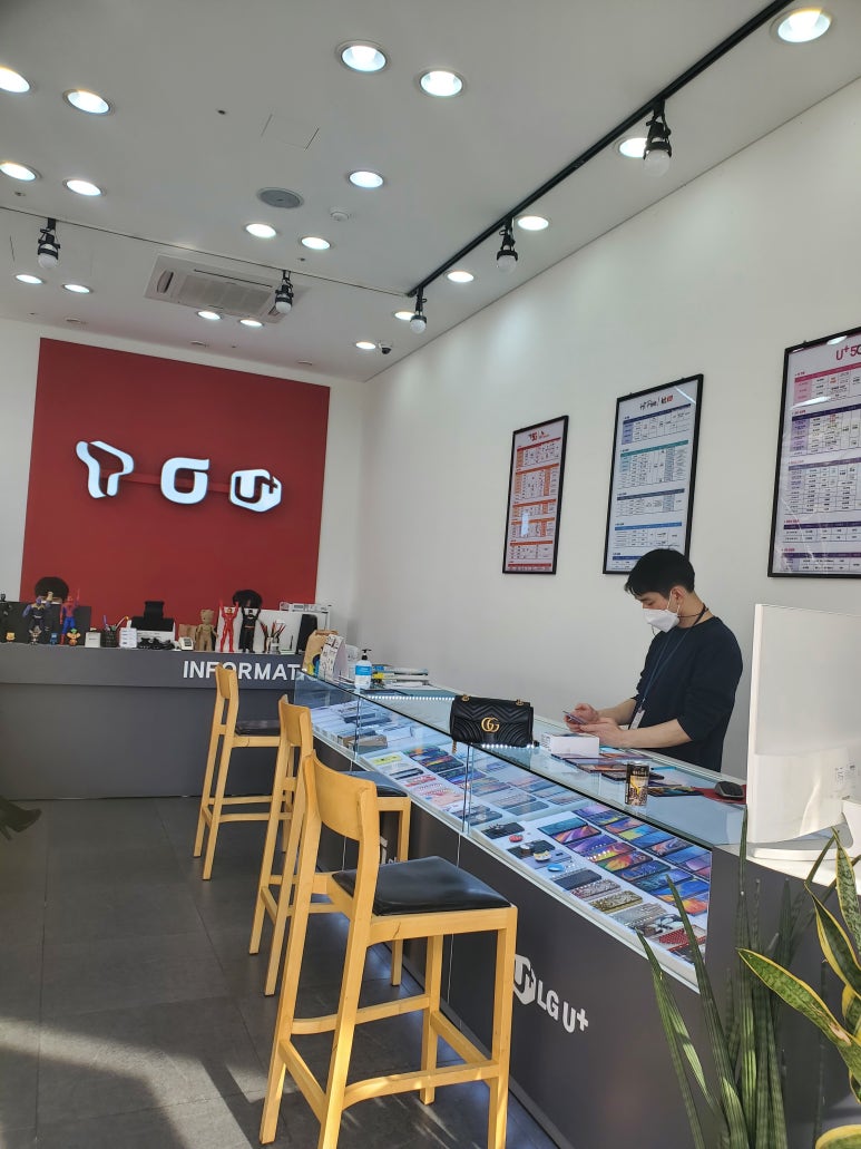 신도시모바일 이미지