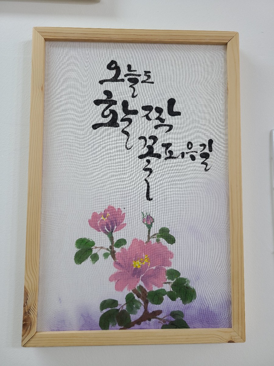 수풀공방 이미지