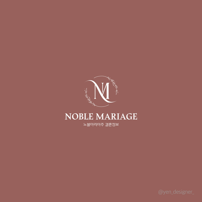 노블디자인 이미지