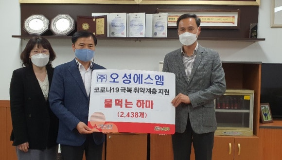 에스엠주방 이미지