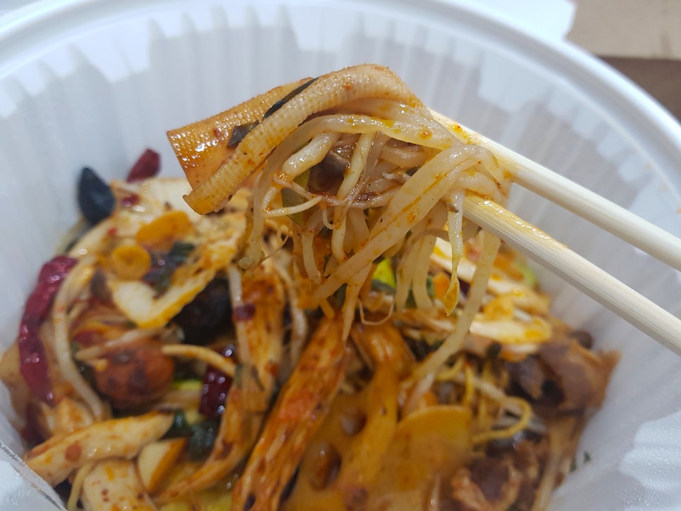 마라루 이미지