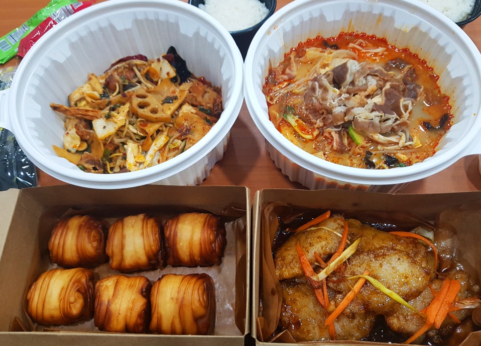 마라루 이미지