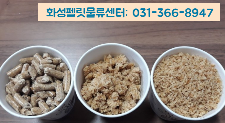 다정물류 이미지