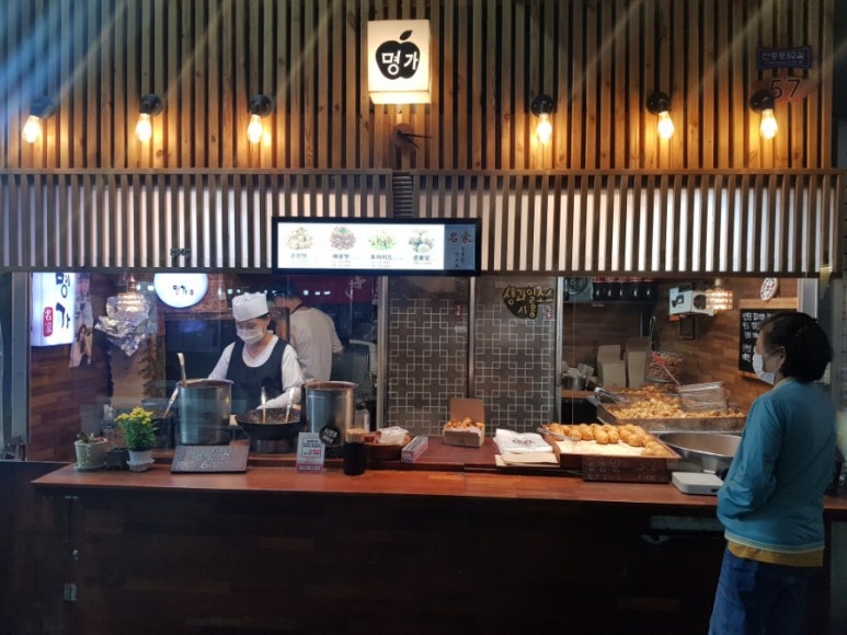 명가닭강정 이미지