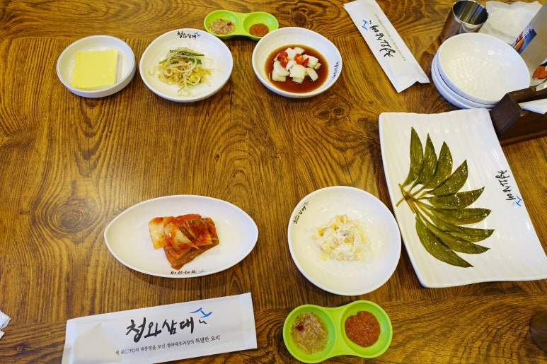 청와대족발 이미지