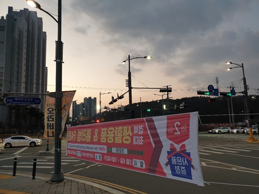 구미광고기획 이미지