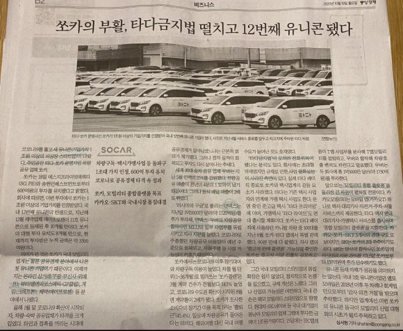 앨앤피 이미지
