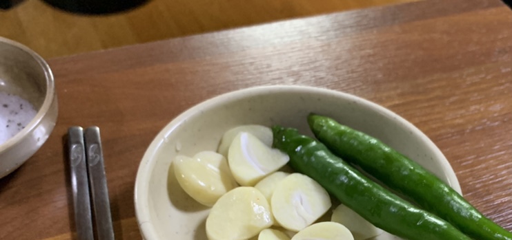 삼미왕뚜껑 이미지