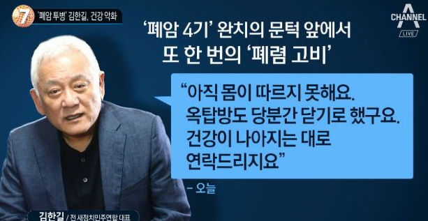 김무진의원 이미지