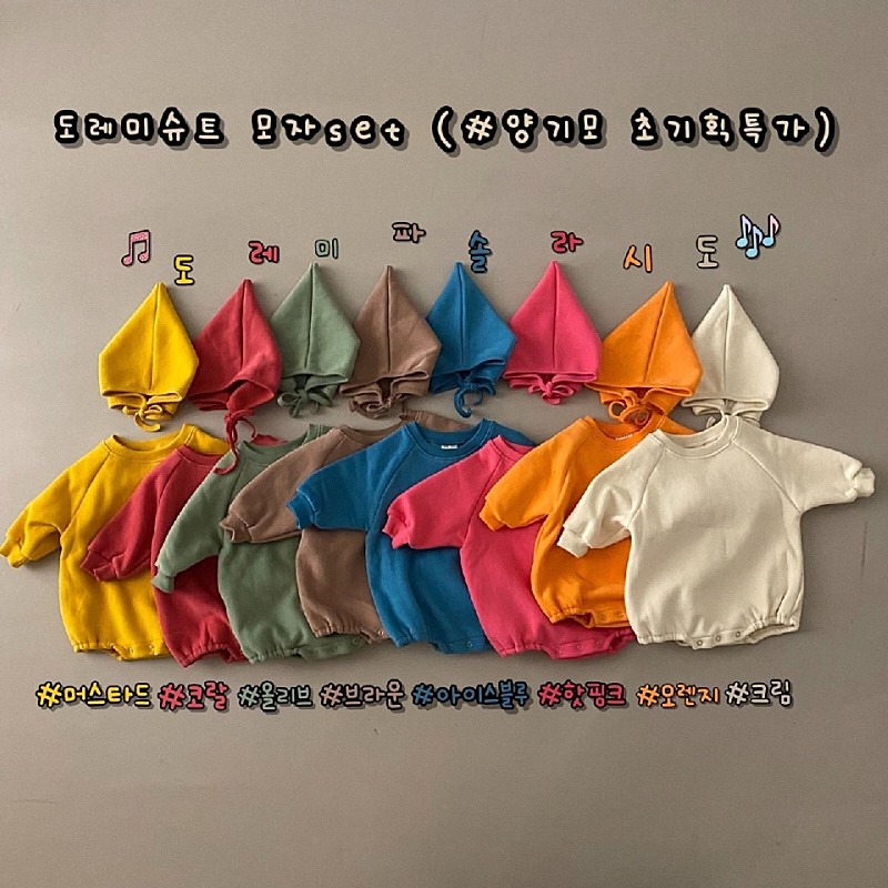 도레미기획 이미지