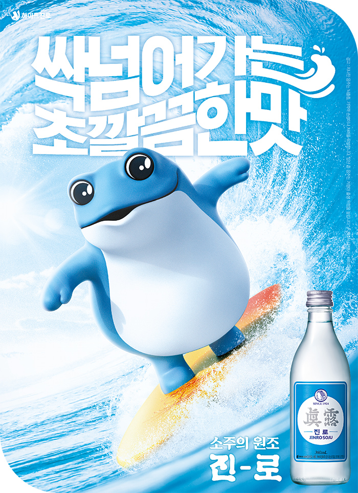 카피프린트 이미지