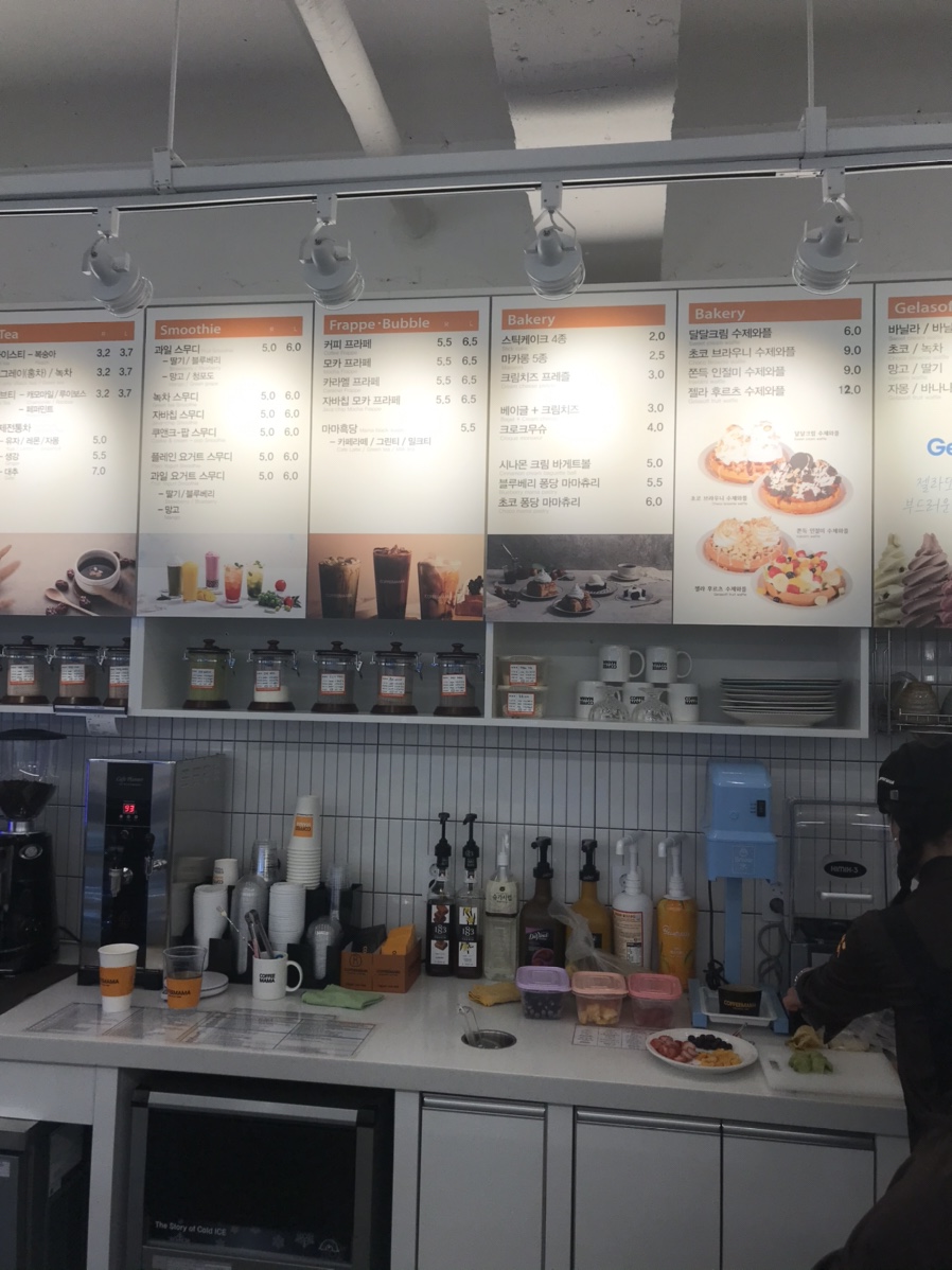 커피마마 신마산점 이미지