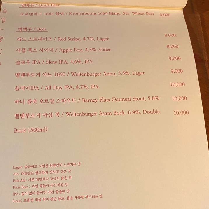 수선화카페 이미지