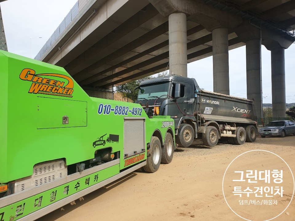강서상용현대서비스주 이미지