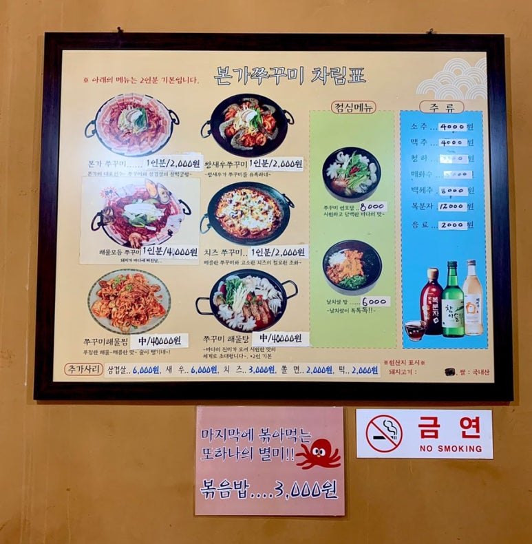 안양로112번길 이미지