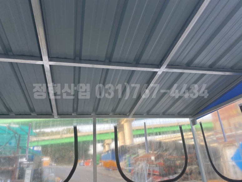 휴게실쉼터 이미지