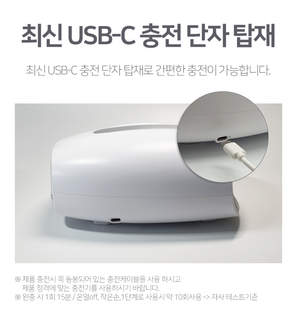 토닥케어 이미지