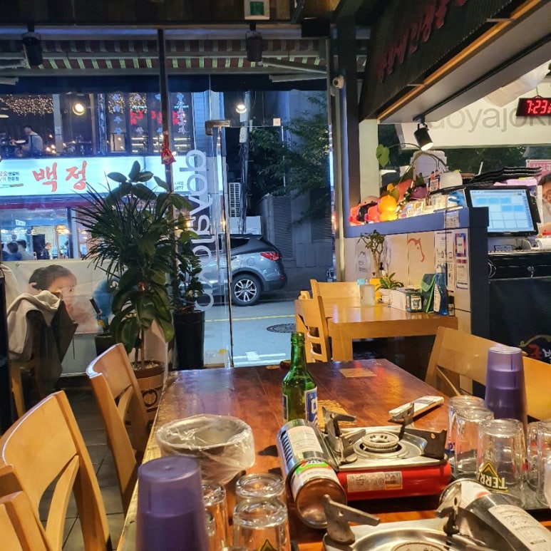 도야족발 양산중부점 이미지