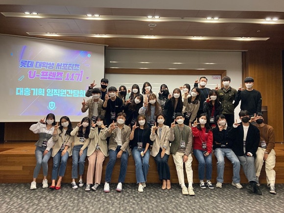 프렌즈기획 이미지