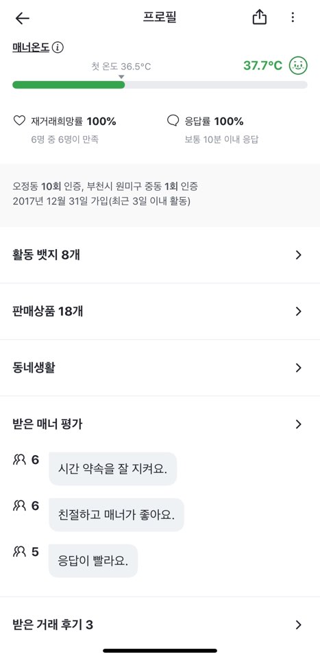 라이프워크김포 이미지
