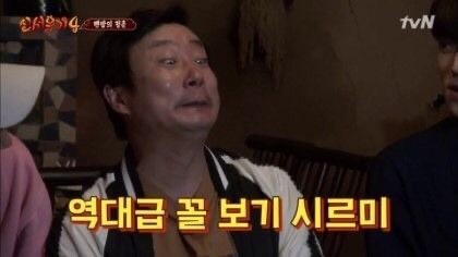 THE홈케어 이미지