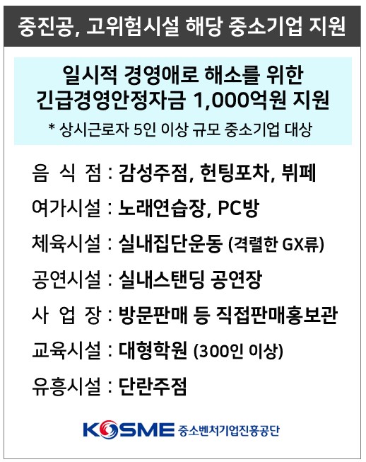10억노래연습장 이미지