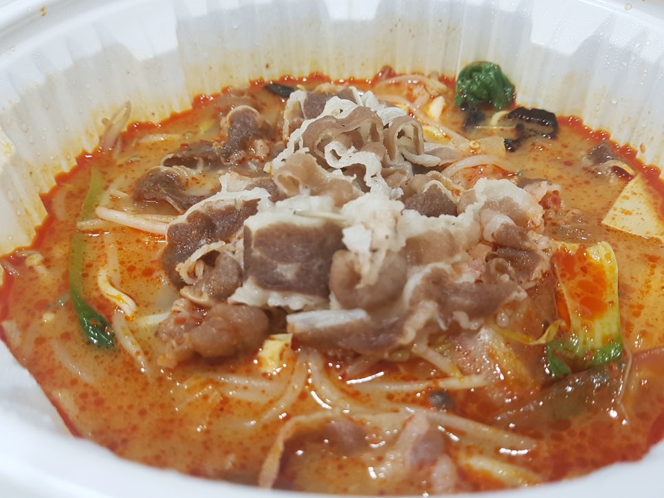 마라루 이미지