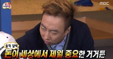 지원플라워 이미지
