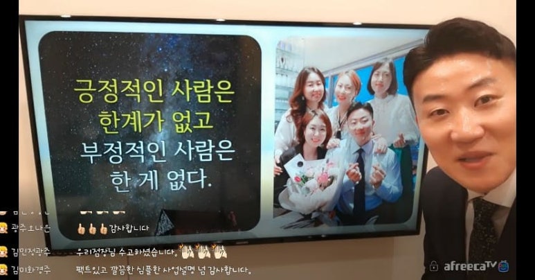 광주서구브랜치 이미지