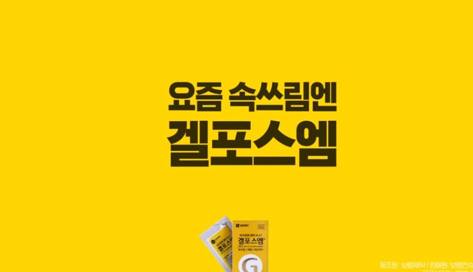 카피프린트 이미지