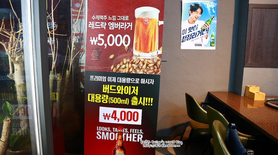 흑도리나주 이미지