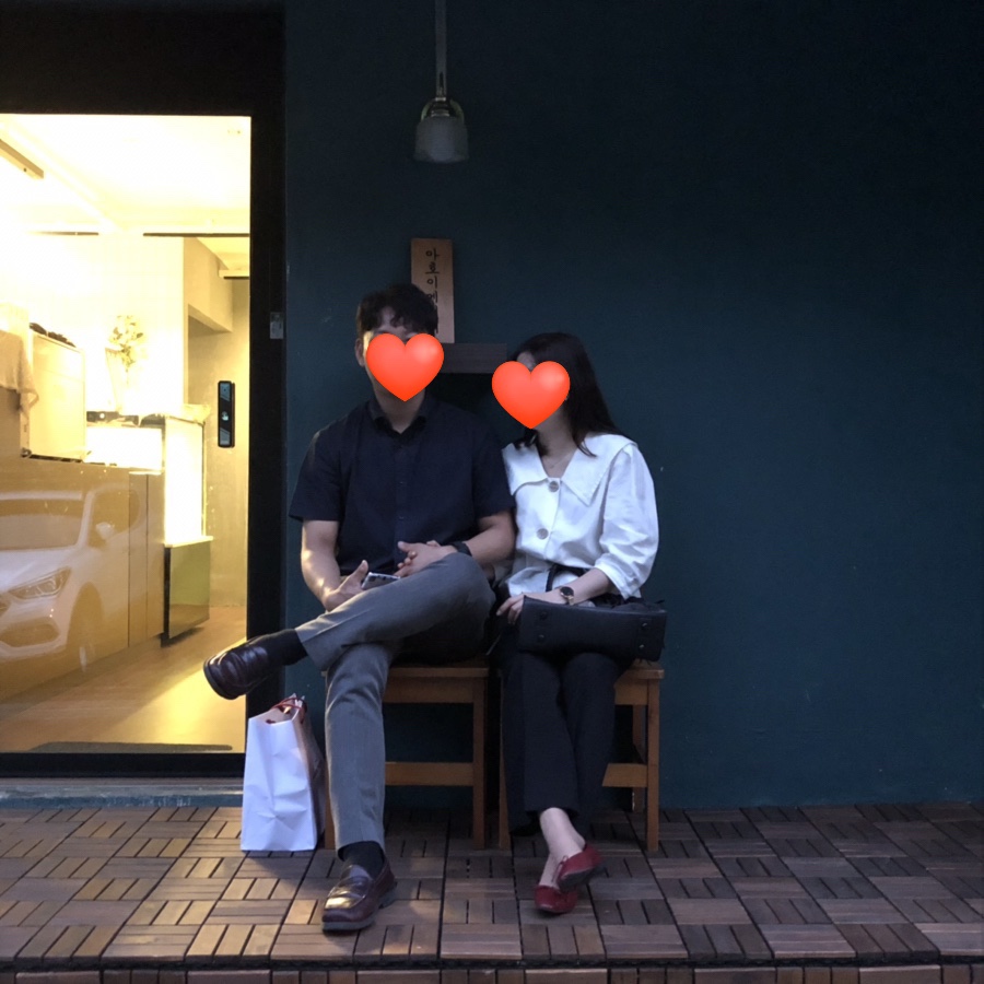 아호이메이티 이미지