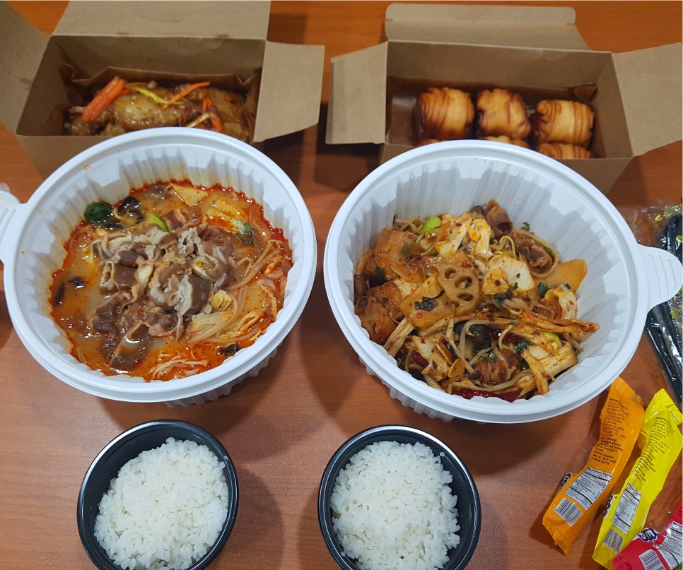 마라루 이미지