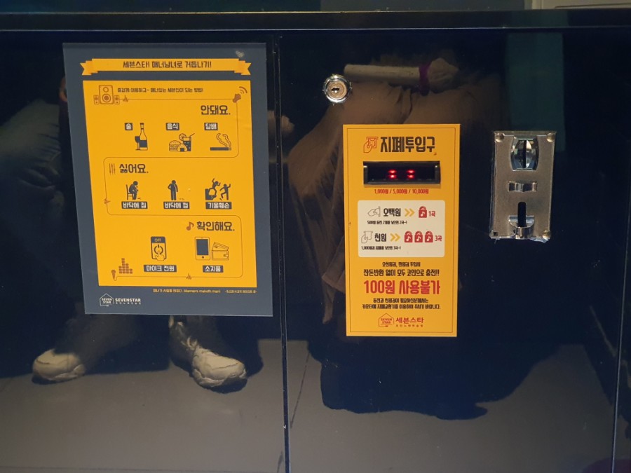 오빠노래연습장 이미지