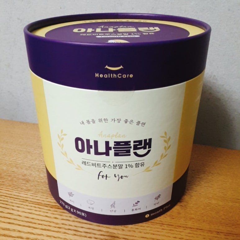 주식회사 비즈피플 이미지