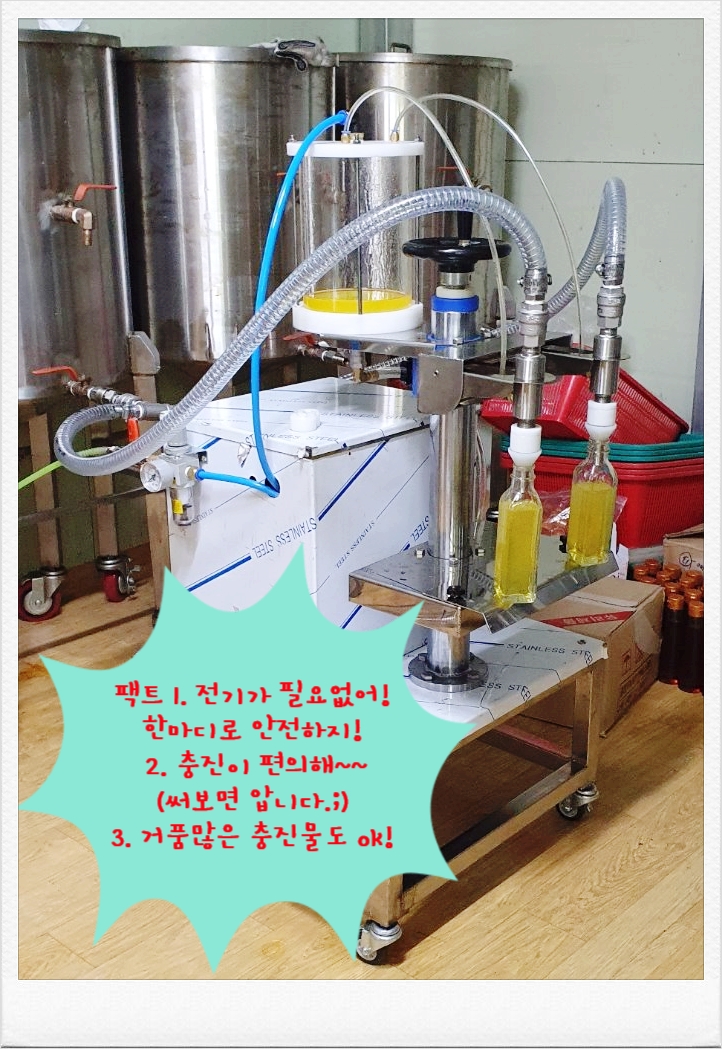 서흥이엔지 이미지