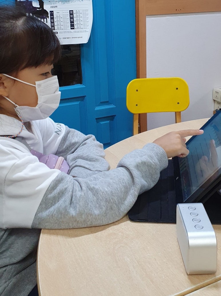 반달음악학원 이미지