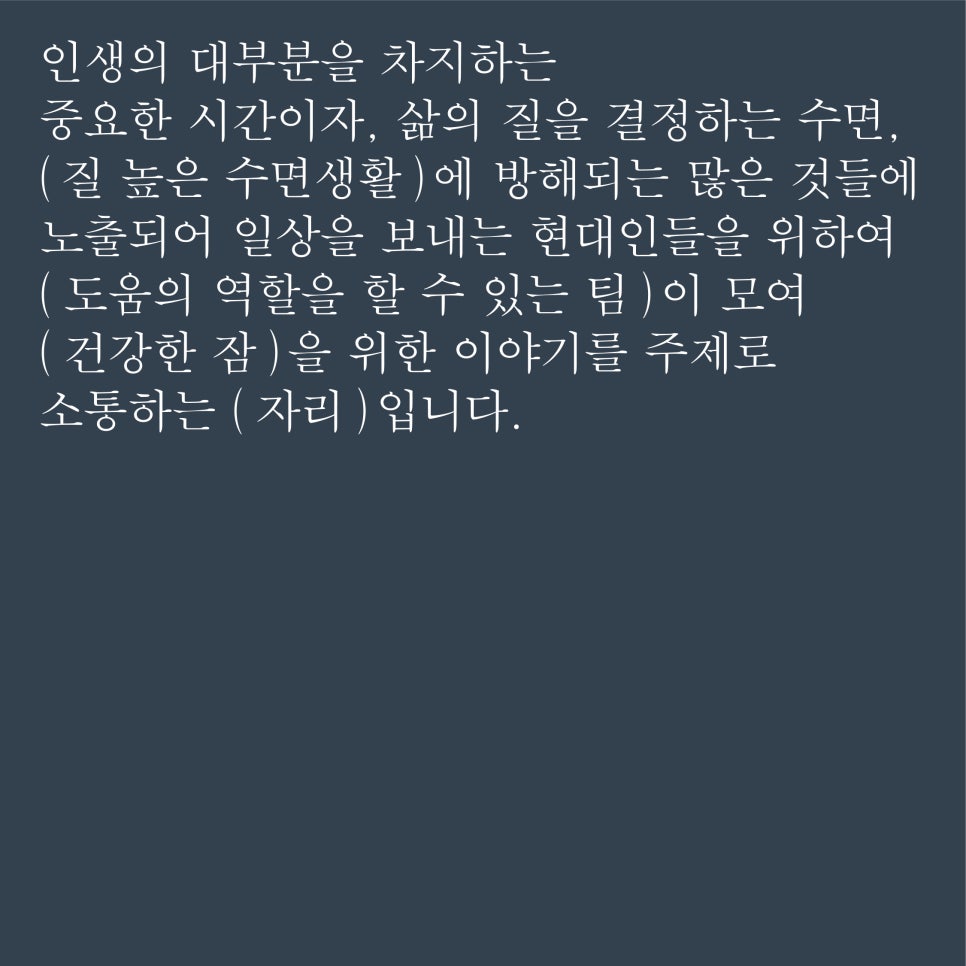 아엘시즌 이미지