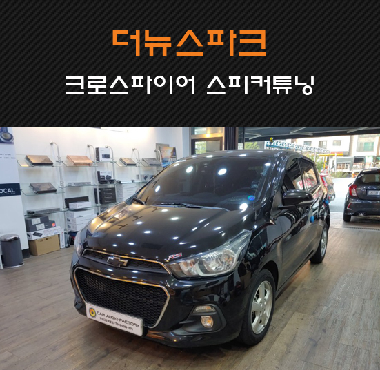 웨이화성동탄 이미지