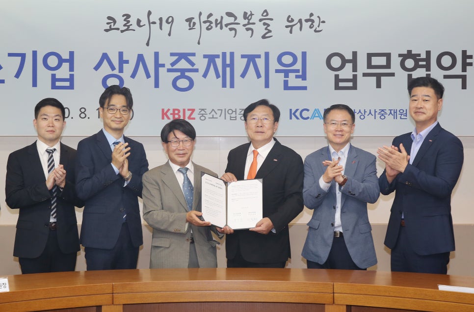 유일상사 이미지