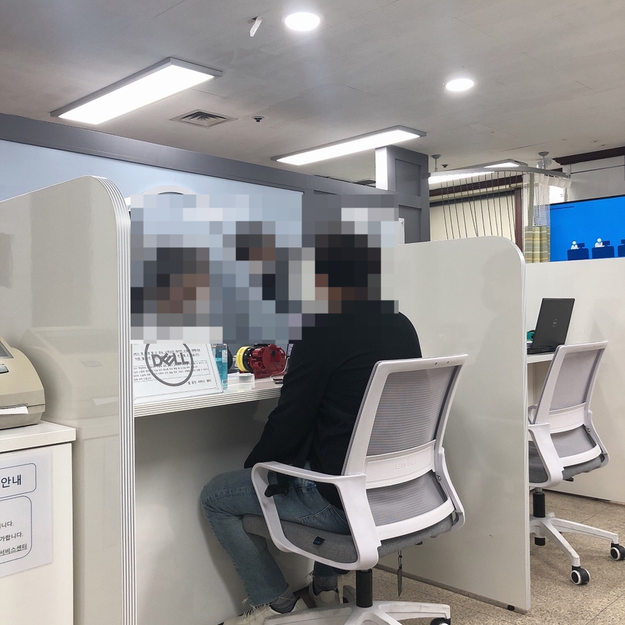 델서비스센터 이미지